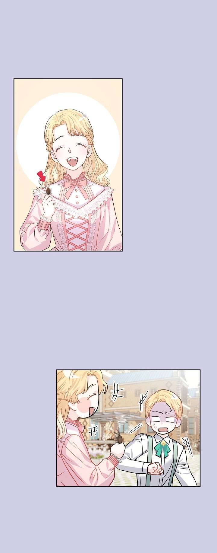 Công Nương Su Chapter 33 - Trang 4