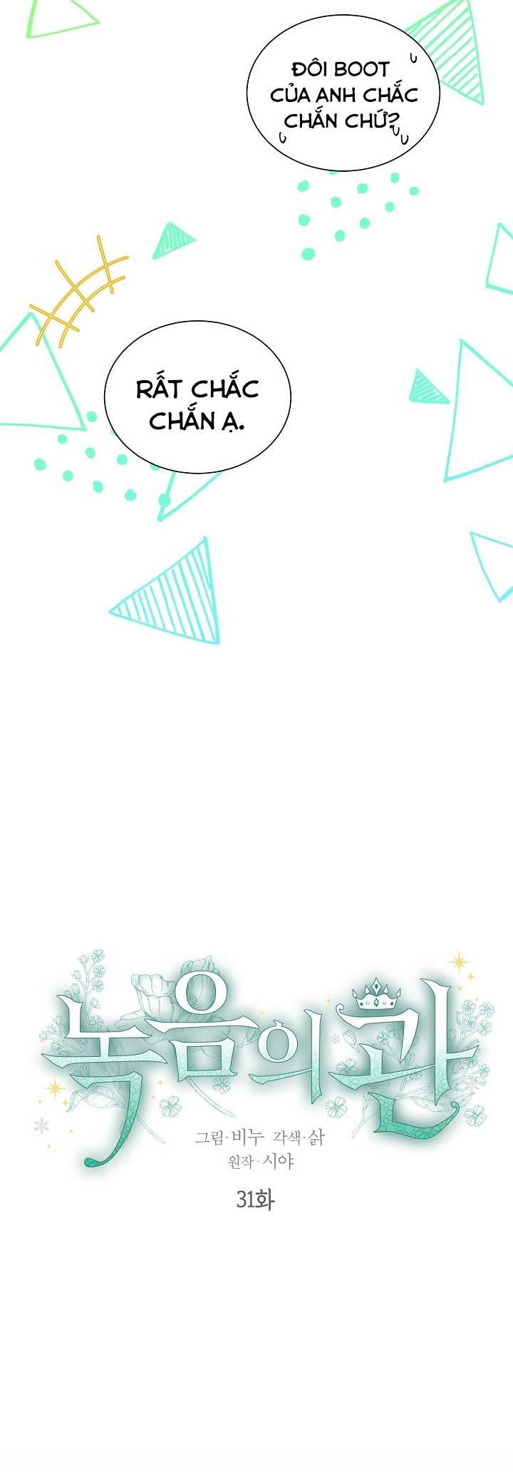 Vương Miện Lục Bảo Chap 31 - Trang 2