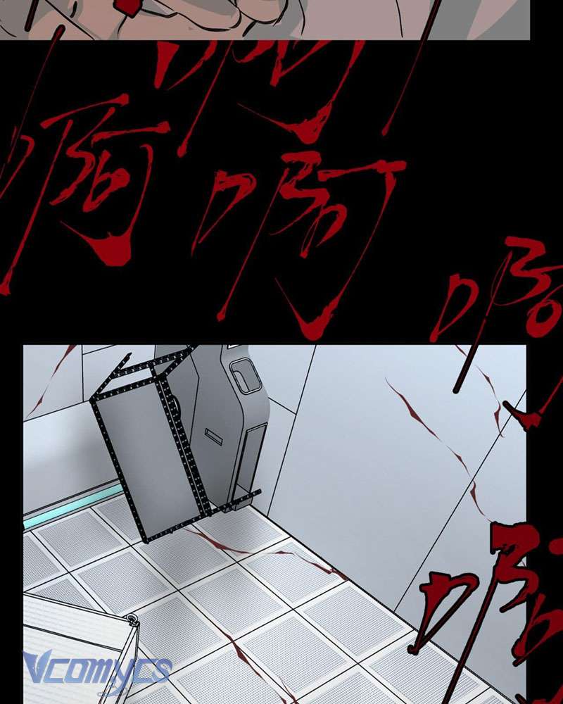 Ác Chi Hoàn Chapter 18 - Next Chapter 19