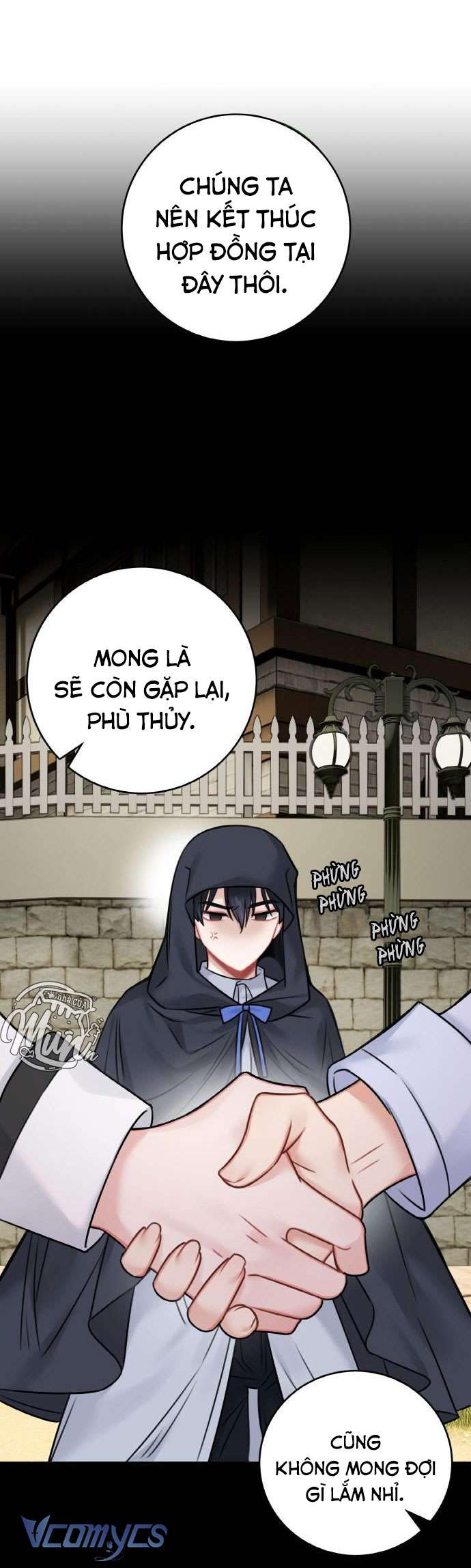 Nhật Ký Tuần Trăng Mật Của Phù Thủy Và Rồng Chapter 48 - Next Chapter 48.5