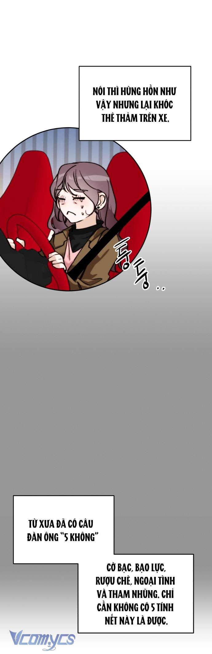 Ly Hôn Thì Dễ, Yêu Đương Mới Khó Chapter 3 - Trang 3