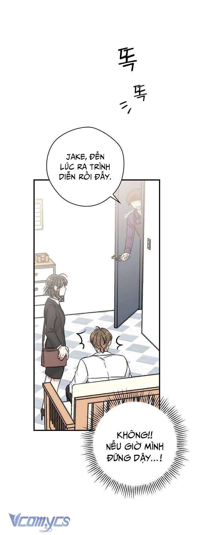 Ly Espresso Của Mùa Xuân Chapter 7 - Next Chapter 8