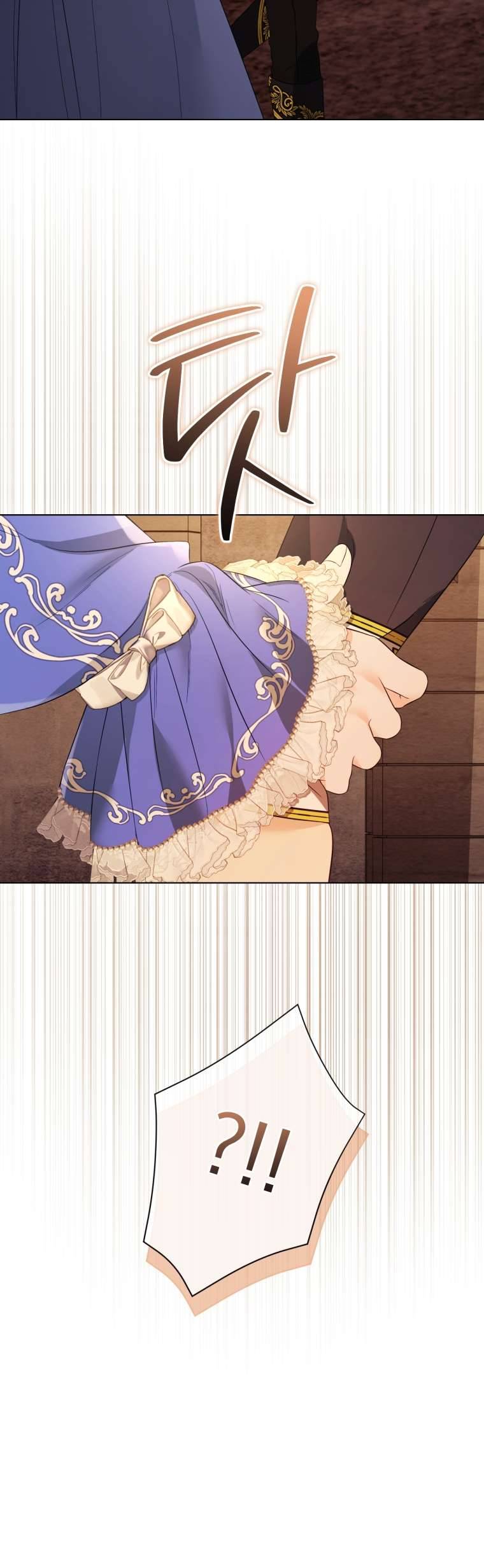 Thà Là Để Tôi Trở Thành Nữ Hoàng Chapter 36 - Next Chapter 37