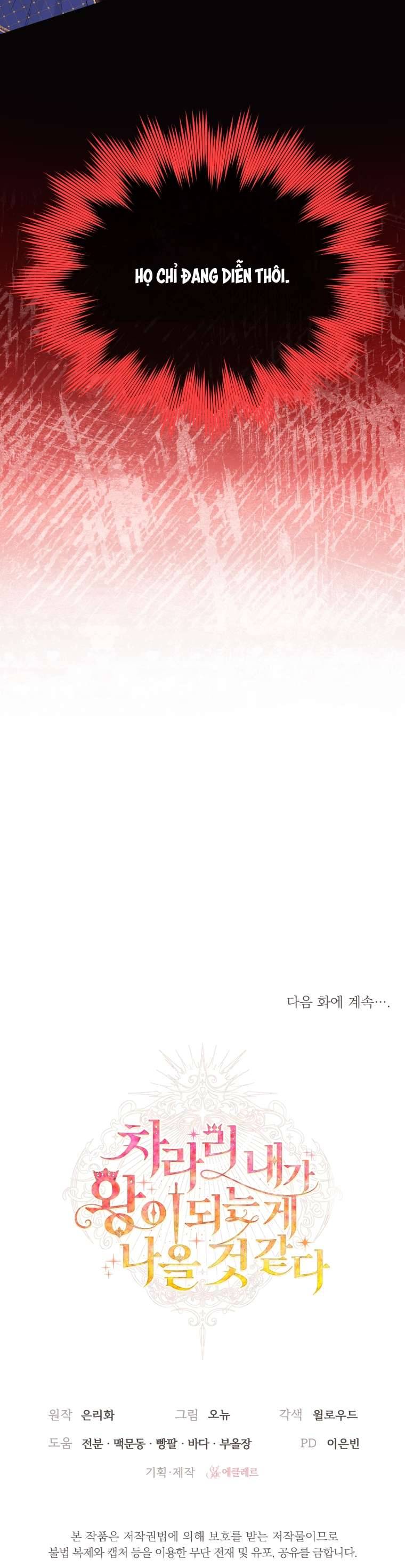 Thà Là Để Tôi Trở Thành Nữ Hoàng Chapter 21 - Trang 3