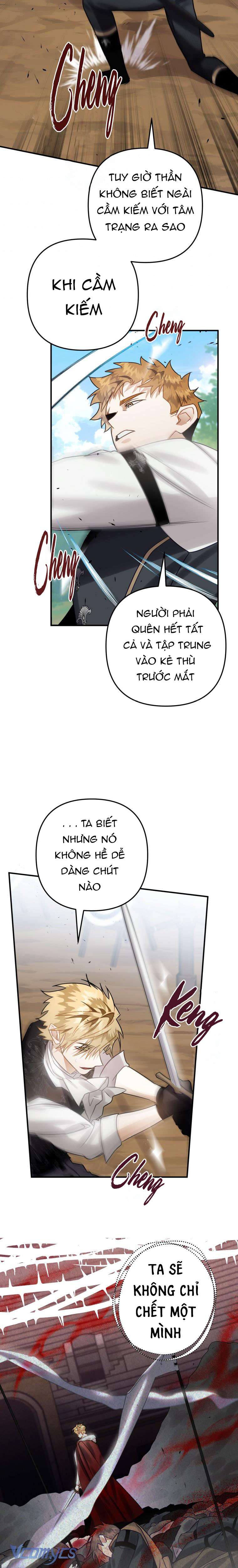 Bỗng Nhiên Tôi Trở Thành Quạ Đen!! Chapter 23 - Trang 4