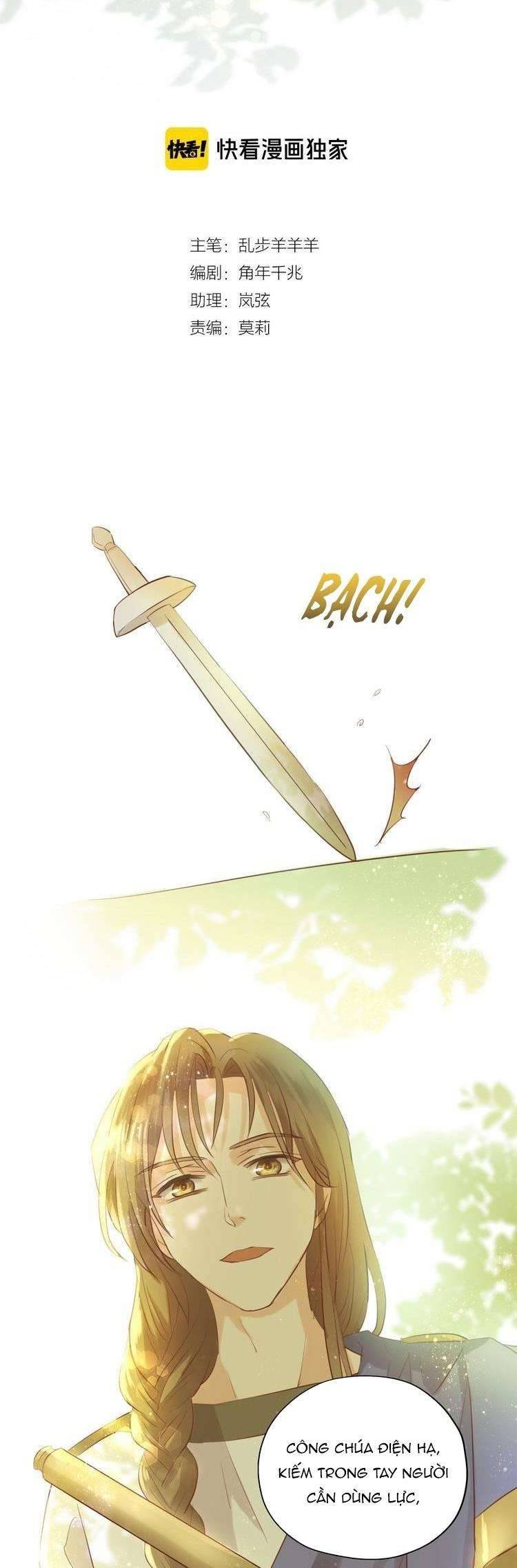 Địch Úc Đa Chi Ca Chapter 27 - Trang 4