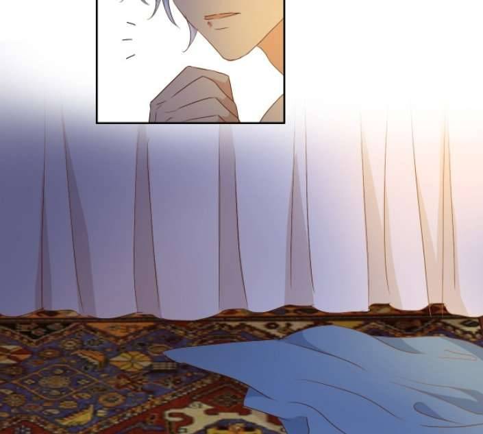 Địch Úc Đa Chi Ca Chapter 74 - Trang 4