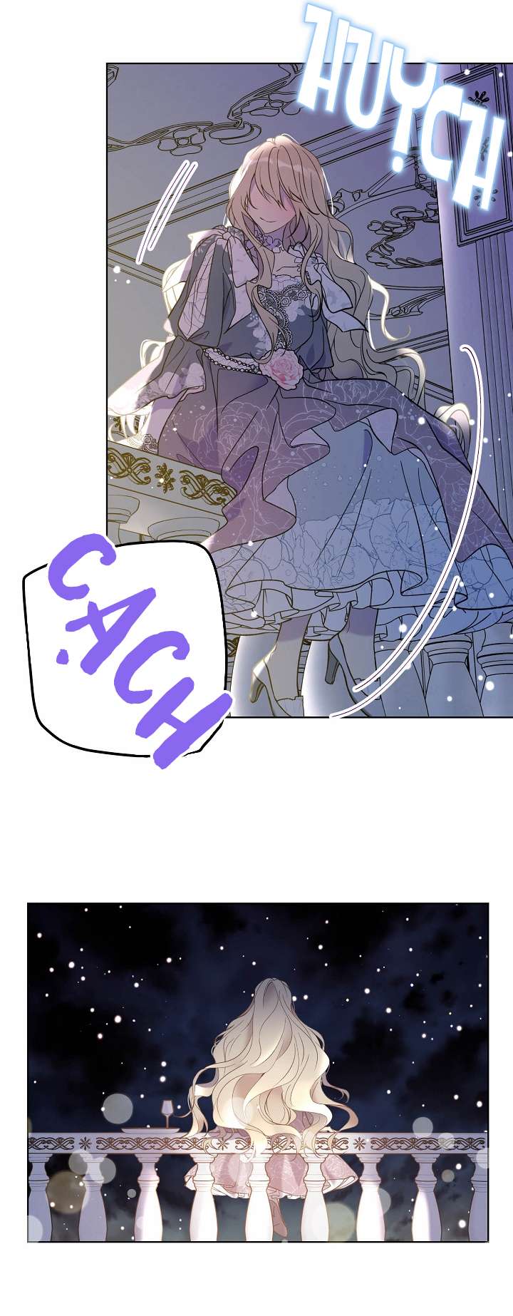 Vương Miện Lục Bảo Chap 31 - Trang 2