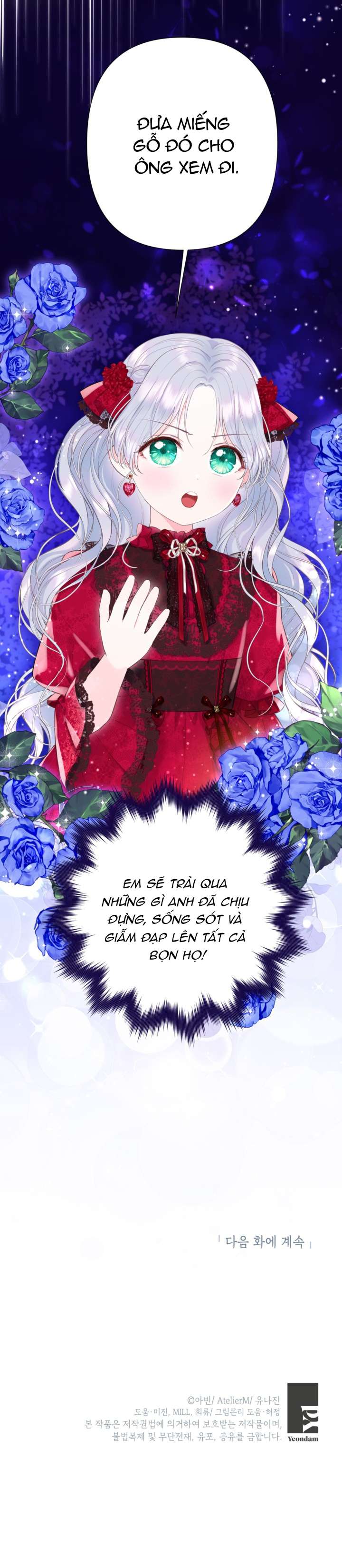 Anh Trai Mạnh Nhất Của Tôi Đã Mất Trí Nhớ Chap 14 - Next Chap 15