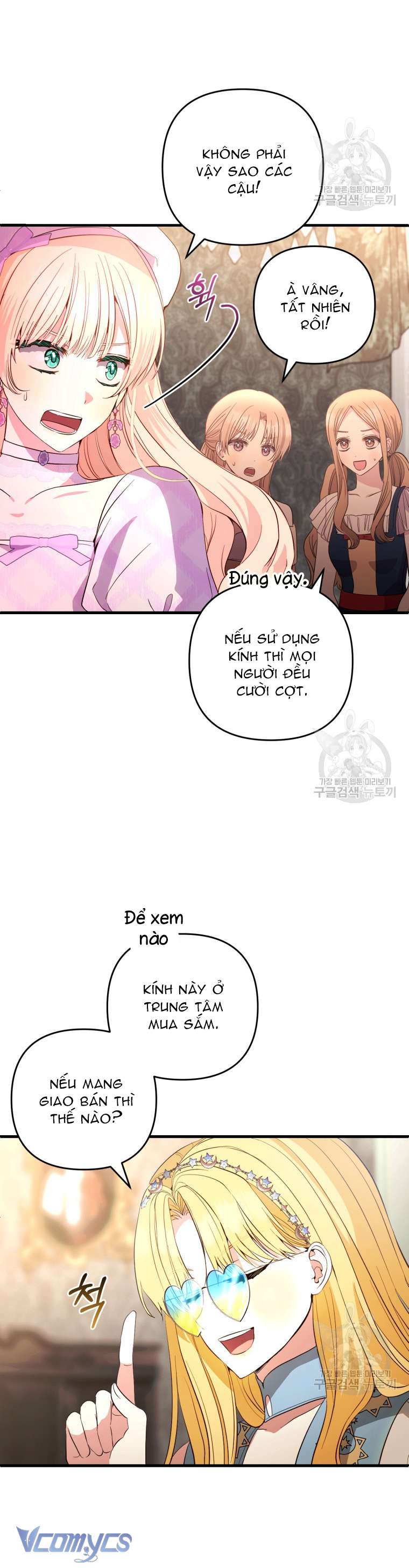 Lần Đầu Thấy Phản Diện Đáng Yêu À? Chap 30 - Trang 2