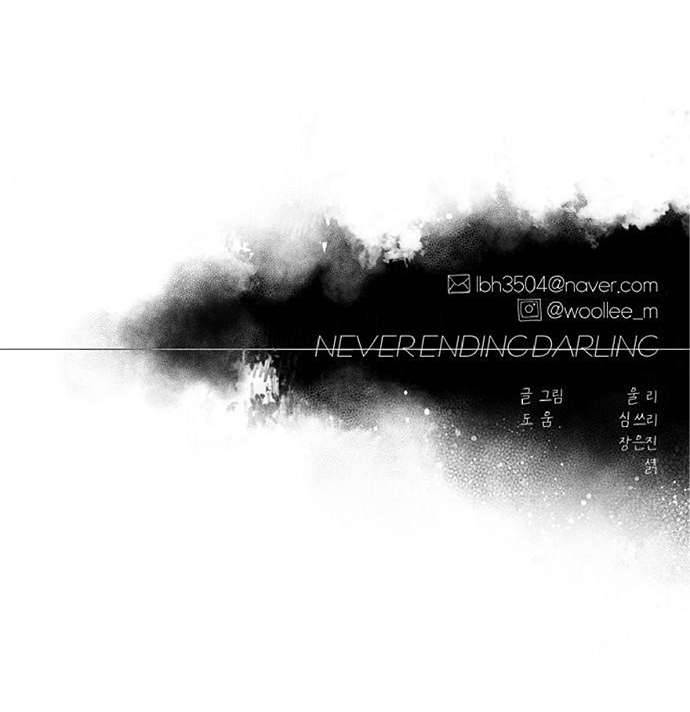 Yêu Không Hồi Kết Chap 37 - Trang 2