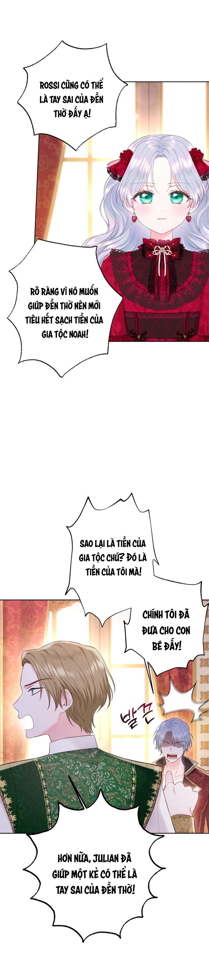 Anh Trai Mạnh Nhất Của Tôi Đã Mất Trí Nhớ Chap 14 - Next Chap 15