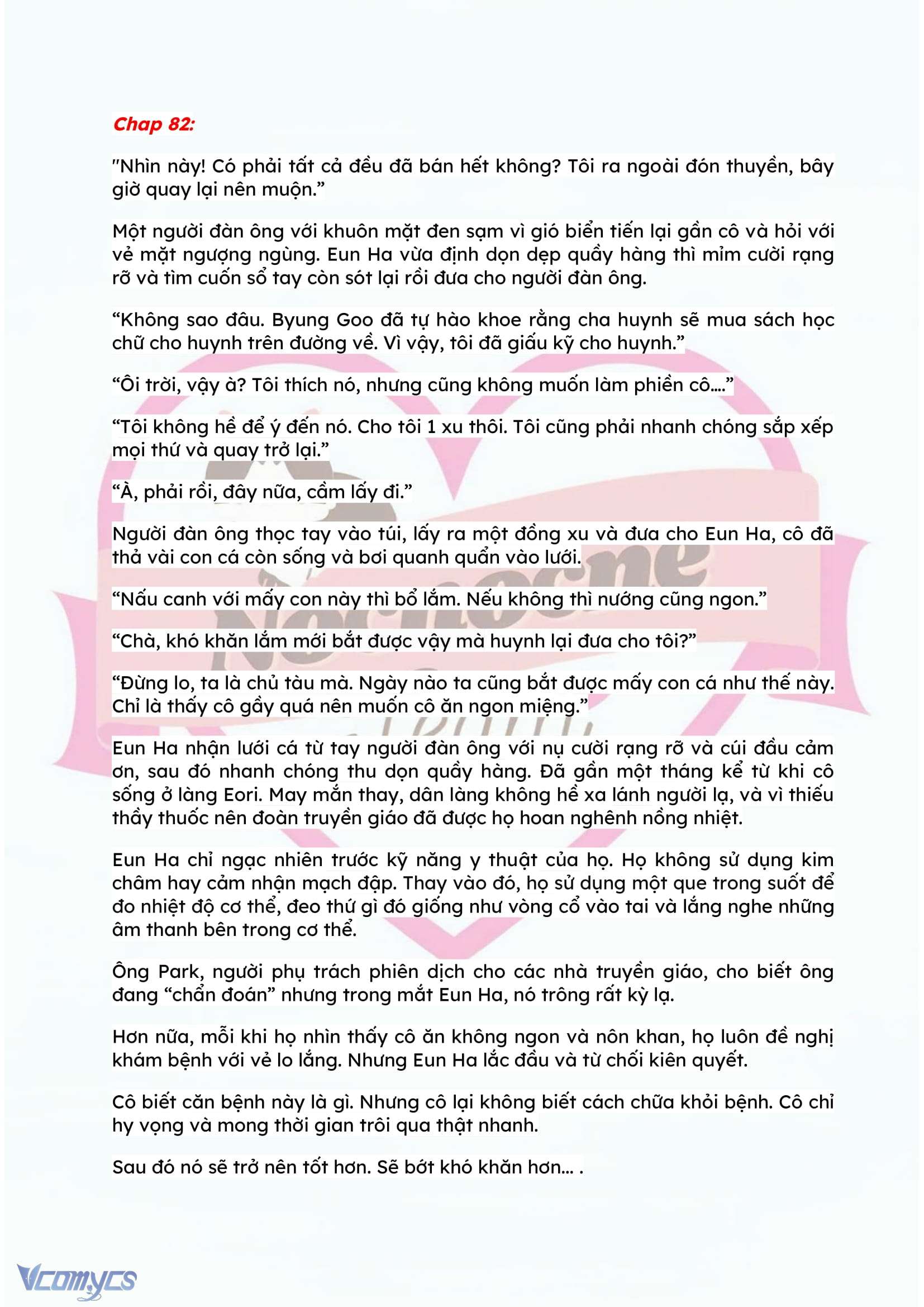 [NOVEL] ĐÊM HỖN LOẠN Chap 82 - Trang 2