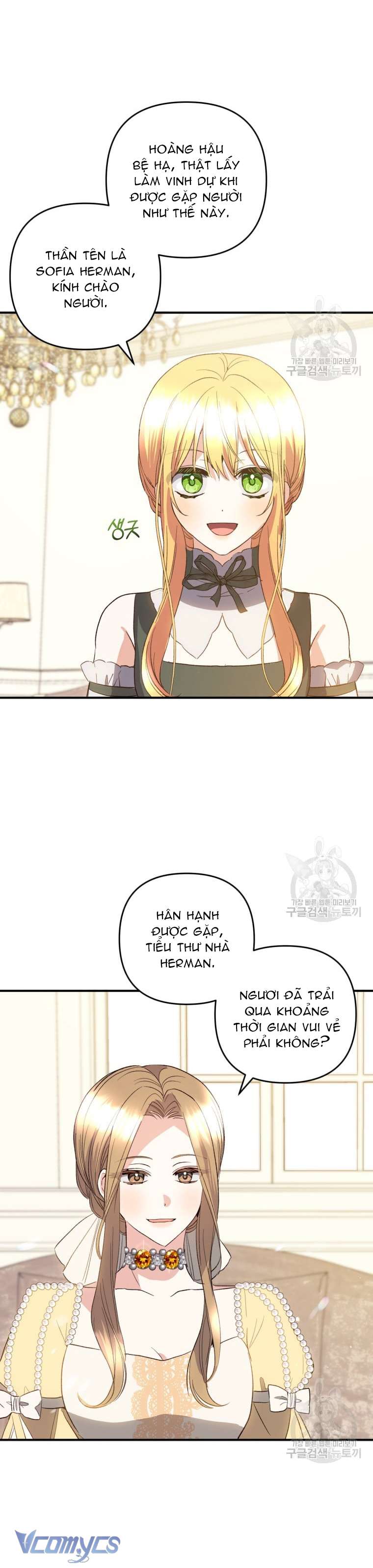 Lần Đầu Thấy Phản Diện Đáng Yêu À? Chap 38 - Trang 2