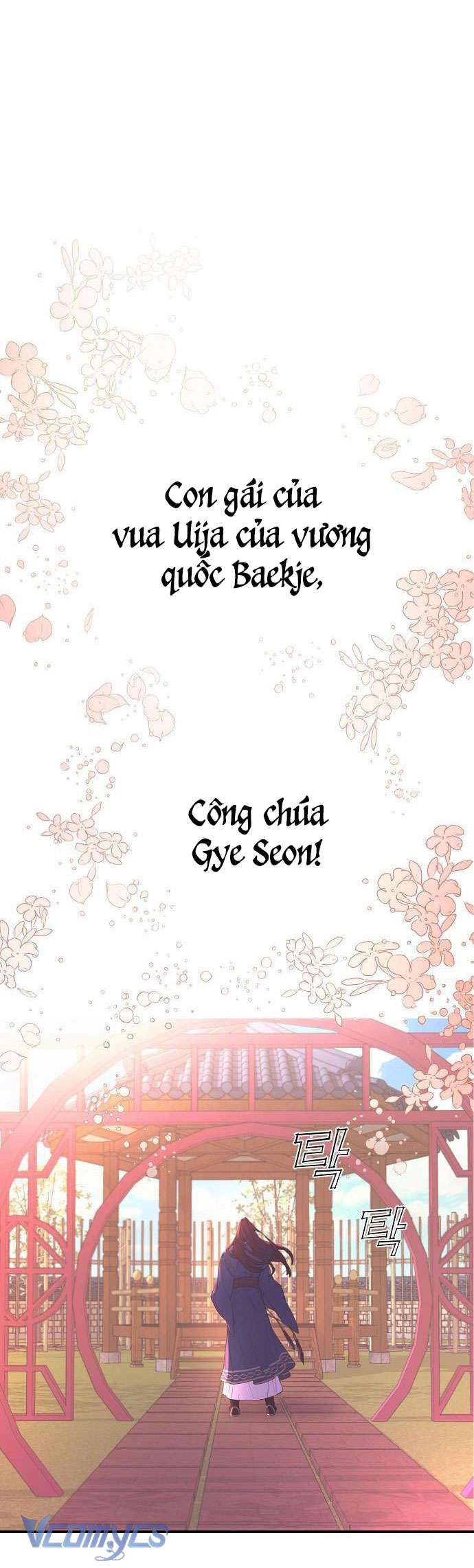 Onsaemiro Chapter 25 - Next Chapter 26