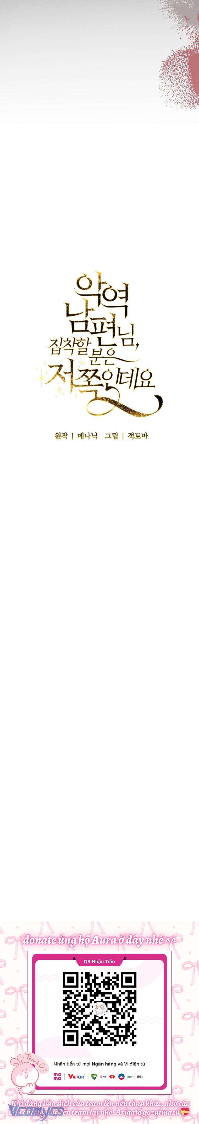 Này Người Chồng Phản Diện, Ngài Ám Ảnh Sai Người Rồi Chap 52 - Trang 4