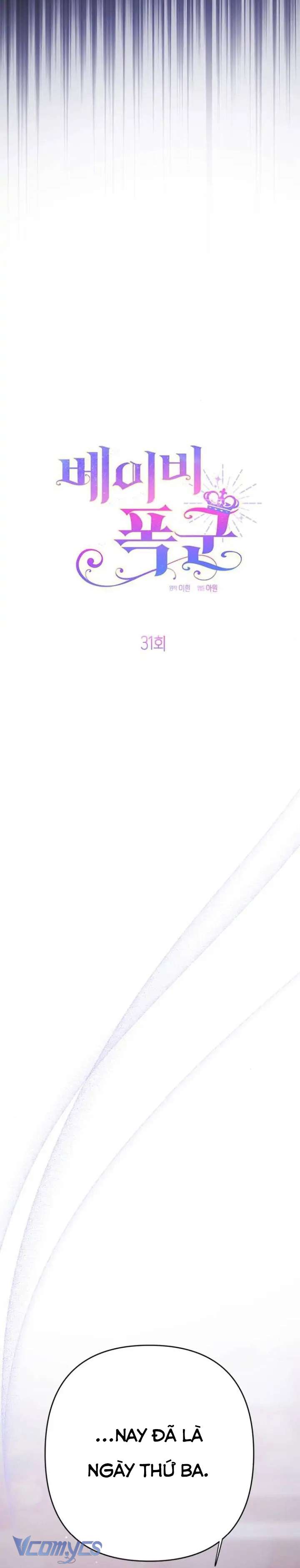 Bạo Chúa Bé Con Chapter 31 - Next Chapter 31.1