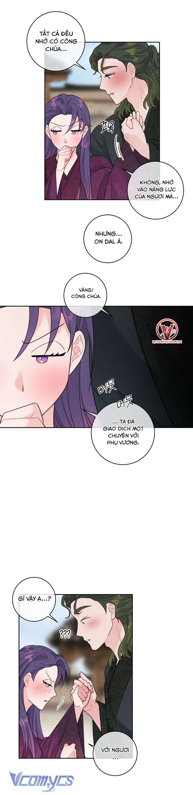 [18+] Hoàn Cảnh Của Tên Ngốc On Dal Chap 5 - Trang 2