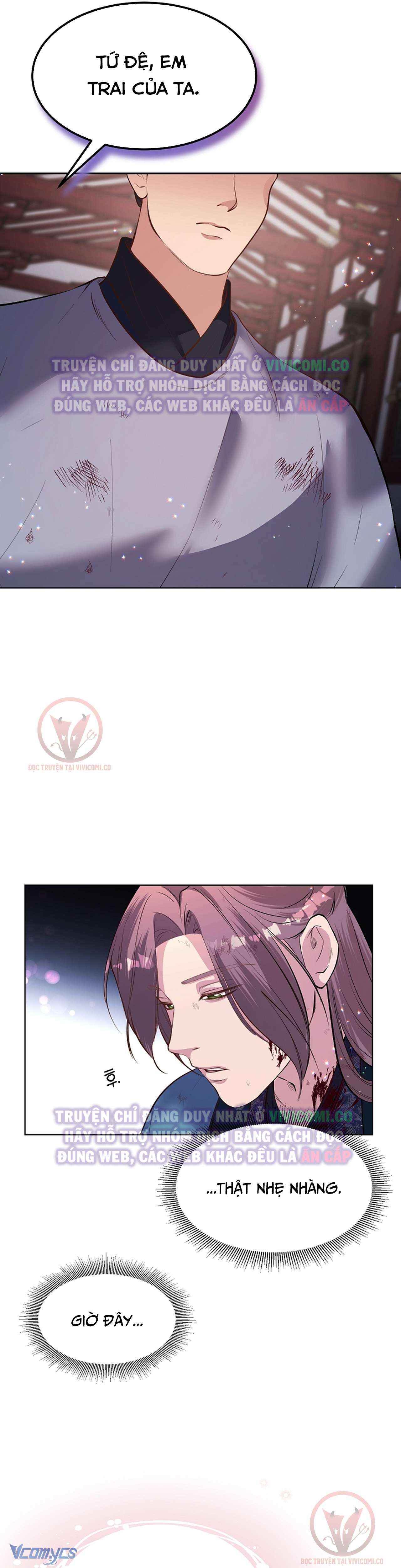 [18+] Ham Muốn Trá Hình Chap 24 - Trang 2