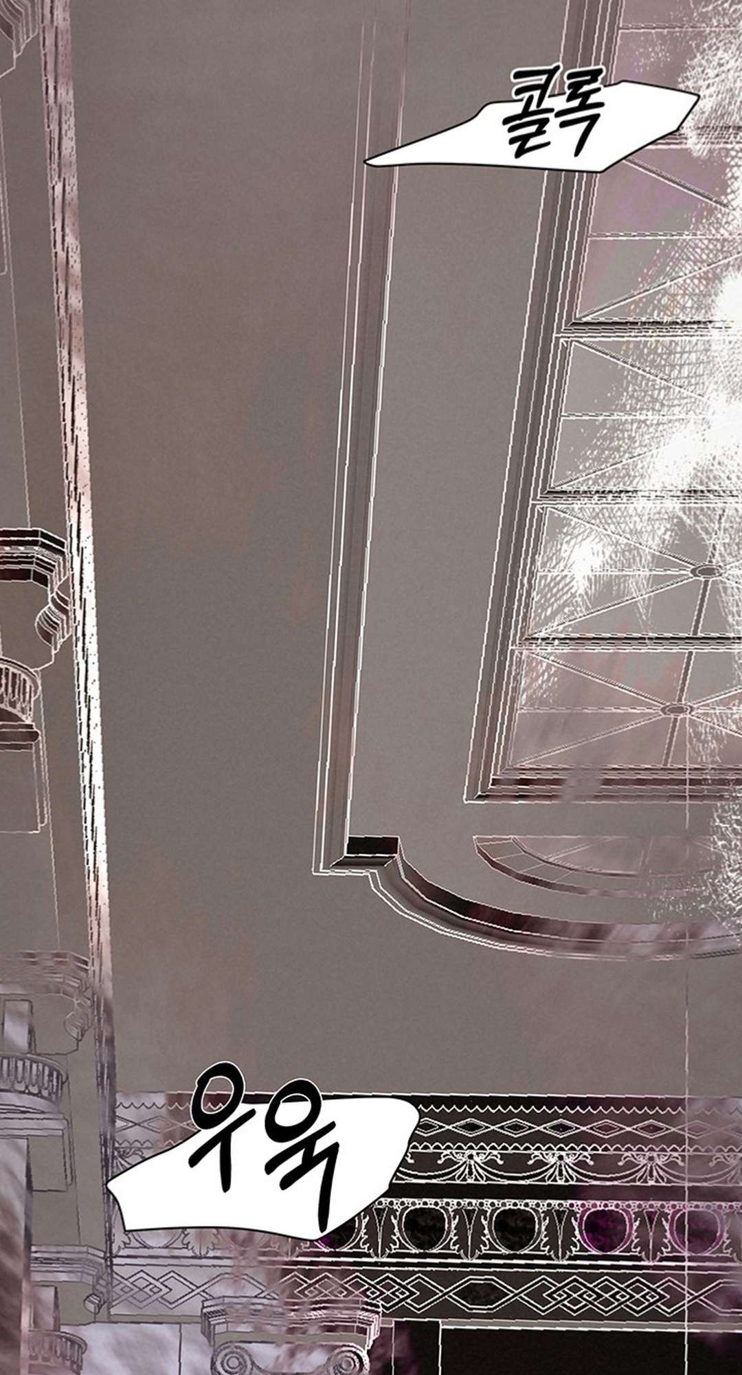 [ 18+ KHÔNG CHE ] Bệ hạ đã thay đổi rồi! Chap 1 - Trang 2