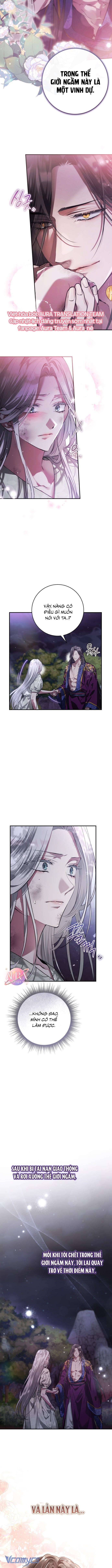 Khi Hắc Lang Gọi Tên Tôi Chapter 2 - Next Chapter 3