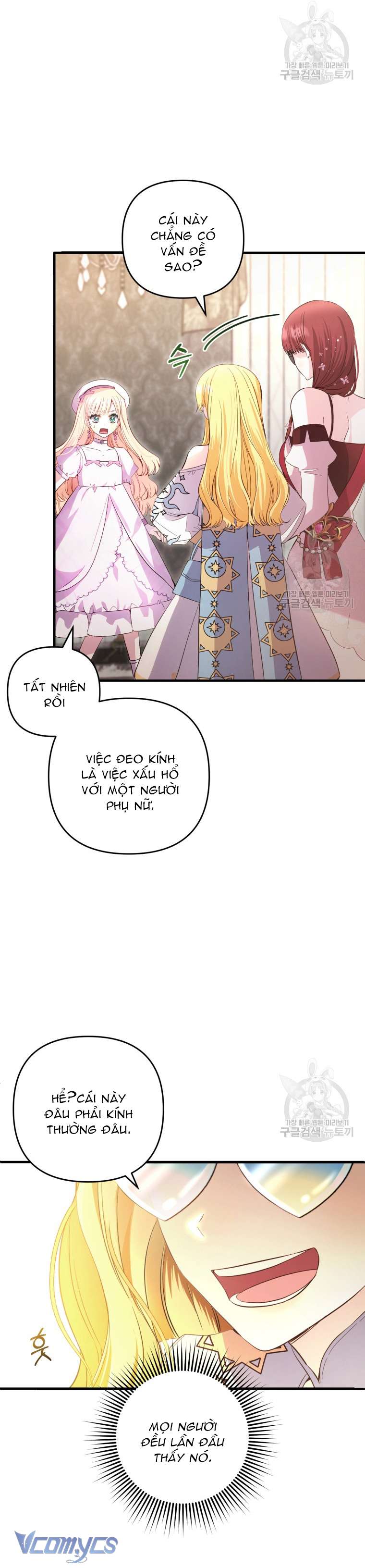 Lần Đầu Thấy Phản Diện Đáng Yêu À? Chap 30 - Trang 2