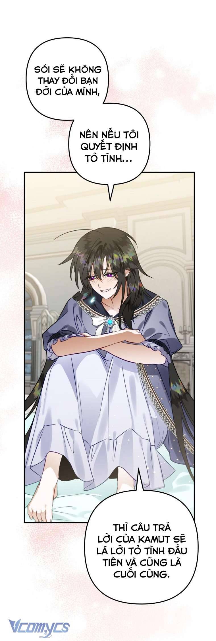 Bỗng Nhiên Tôi Trở Thành Quạ Đen!! Chapter 51 - Trang 4