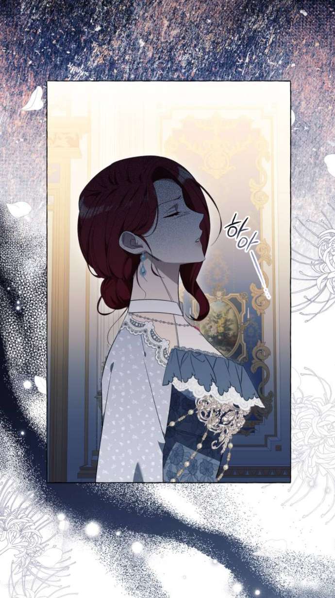 Tôi Tưởng Đó Chỉ Là Tiểu Thuyết Trọng Sinh Bình Thường Chapter 25 - Trang 4