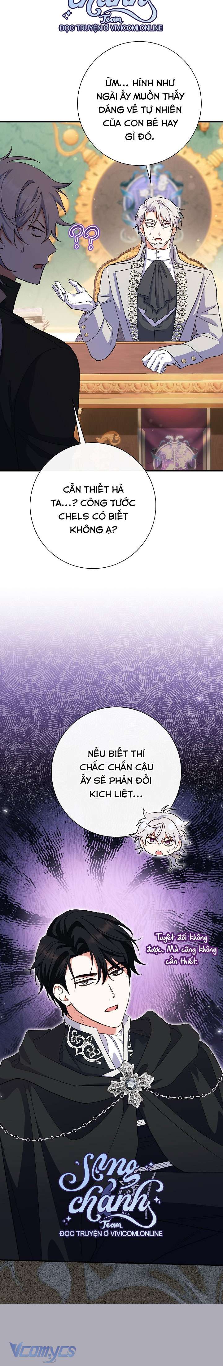 Người Xem Mắt Của Ác Nữ Quá Hoàn Hảo Chapter 51 - Trang 4