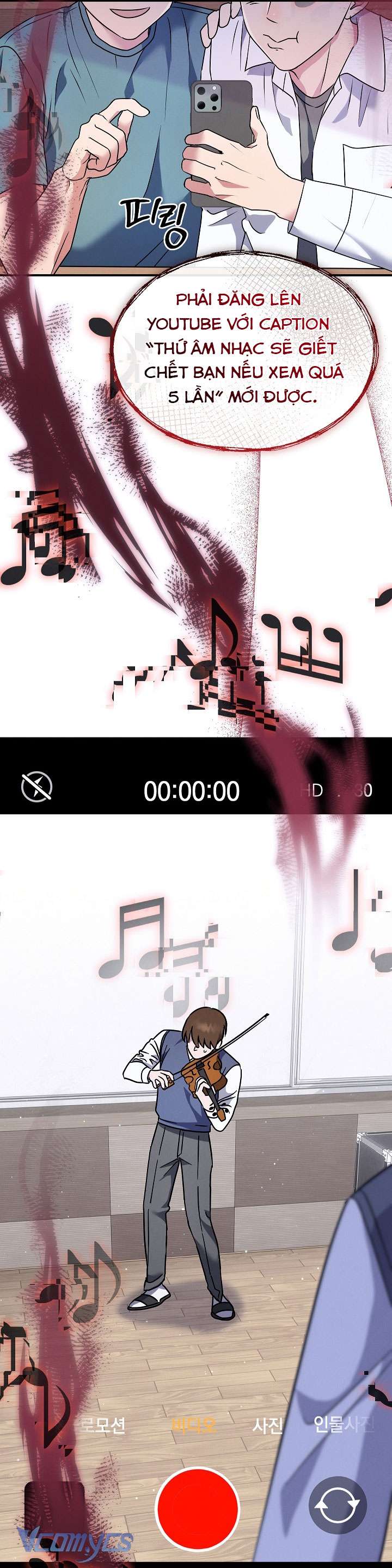 Thiên Tài Âm Nhạc Trường Nghệ Thuật Tái Sinh Thành Paganini Chap 1 - Trang 2