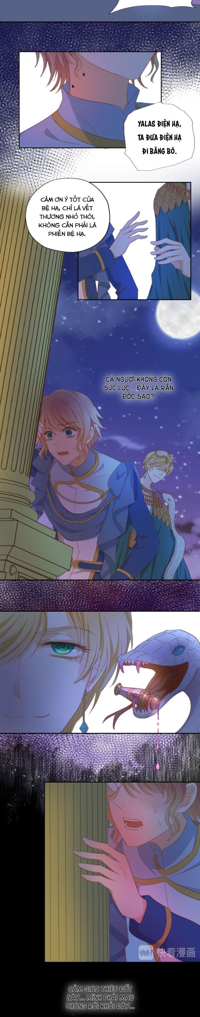 Địch Úc Đa Chi Ca Chapter 45 - Trang 4