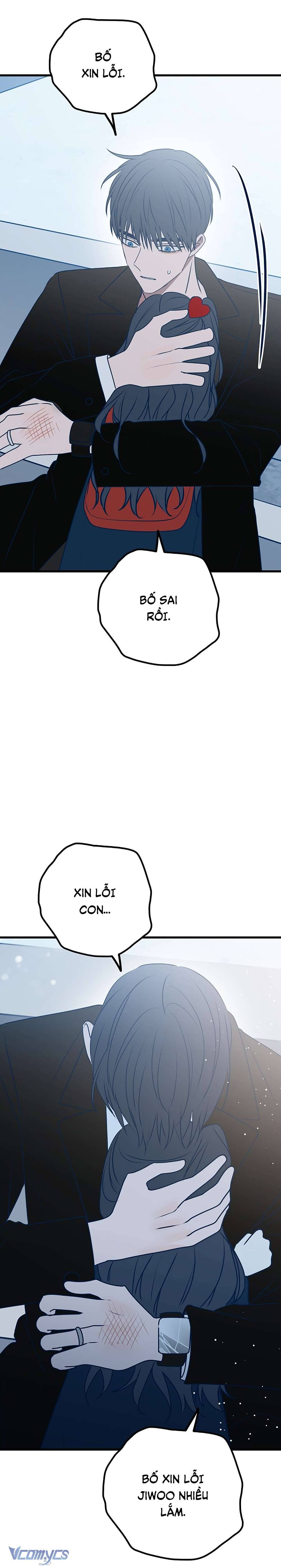 Kẻ Rác Rưởi Không Đáng Được Yêu Chapter 107 - Trang 4