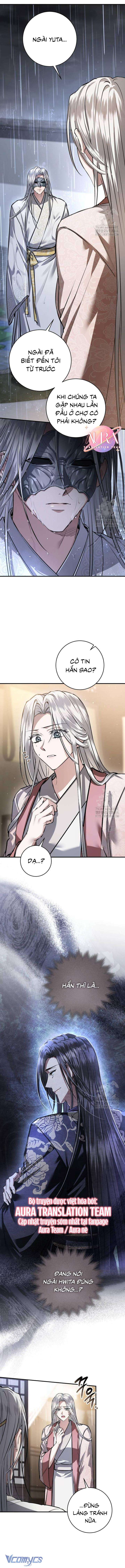 Khi Hắc Lang Gọi Tên Tôi Chapter 36 - Next Chapter 37