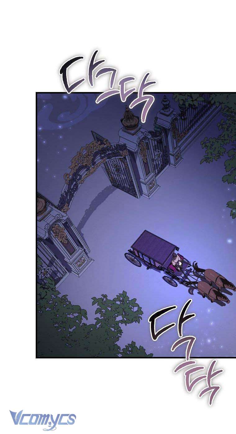 Ác Quỷ Nuôi Dưỡng Tiểu Thư Chapter 19 - Trang 4