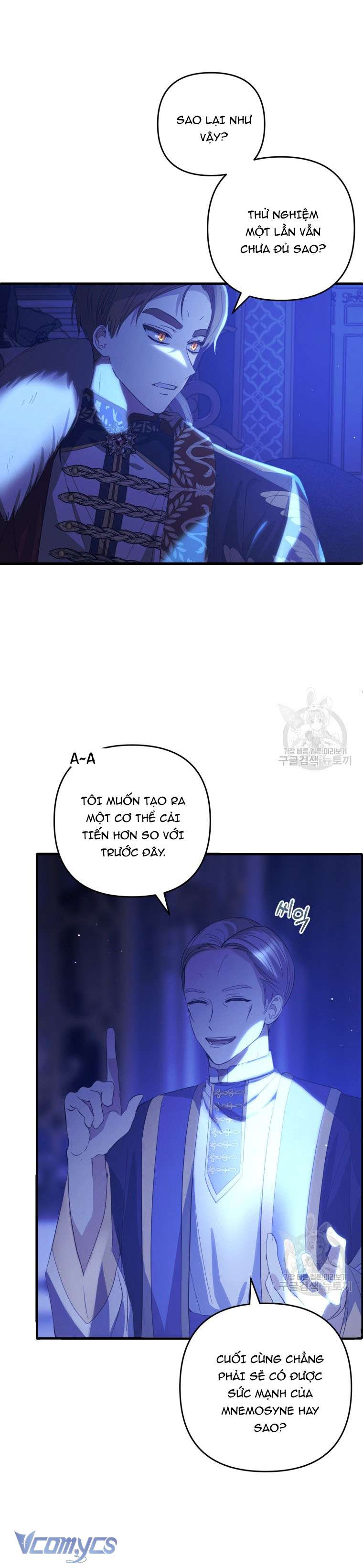 Lần Đầu Thấy Phản Diện Đáng Yêu À? Chap 24 - Trang 2