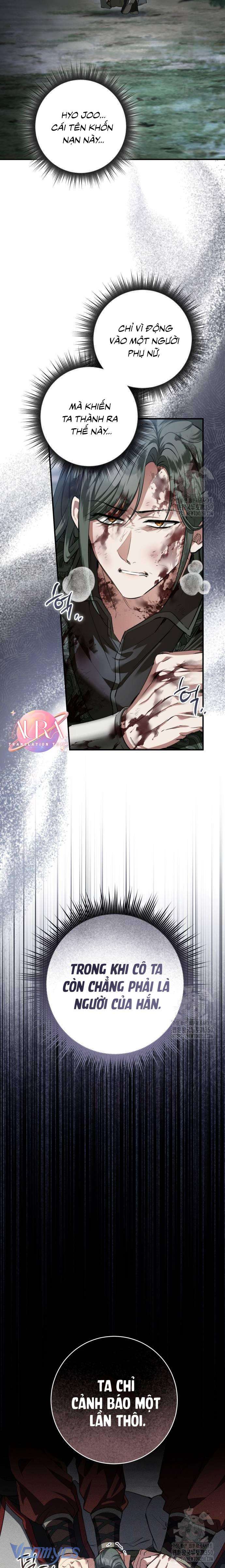 Khi Hắc Lang Gọi Tên Tôi Chapter 27 - Next Chapter 28