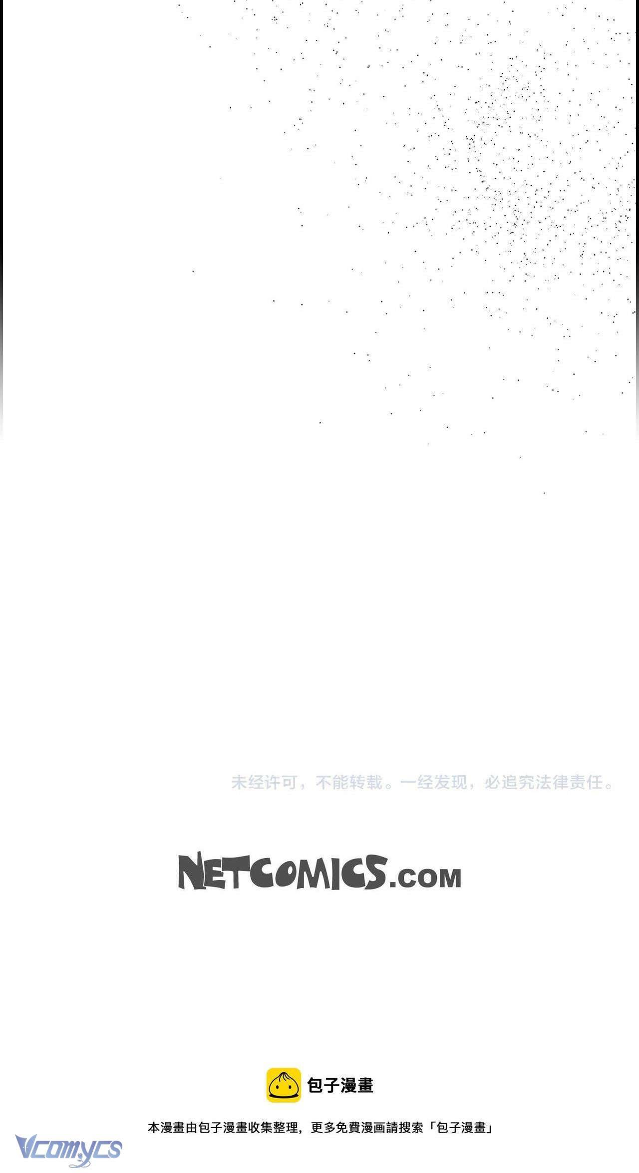 Ác Nữ Sau Lớp Mặt Nạ Chapter 6 - Trang 3