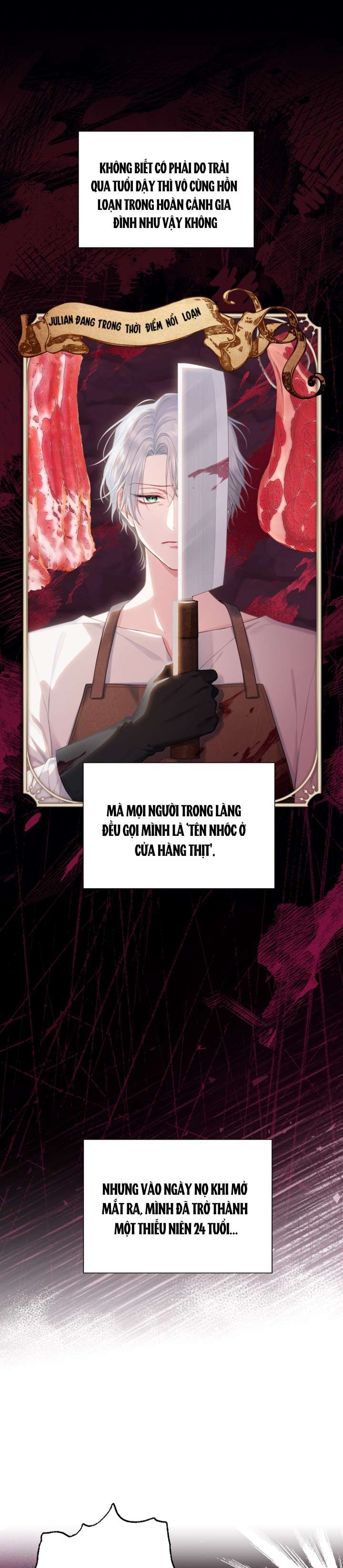 Anh Trai Mạnh Nhất Của Tôi Đã Mất Trí Nhớ Chap 2 - Next Chap 3