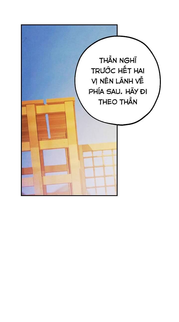 Cửa Hàng Búp Bê Của Công Chúa Chap 21 - Trang 2