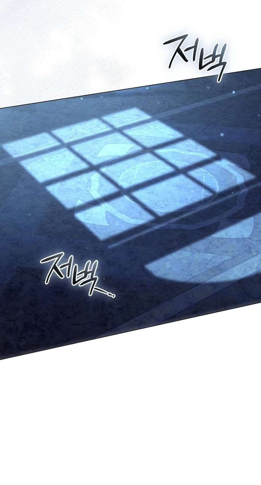 Dành Cho Nàng Juliet Xinh Đẹp Chap 10 - Trang 2