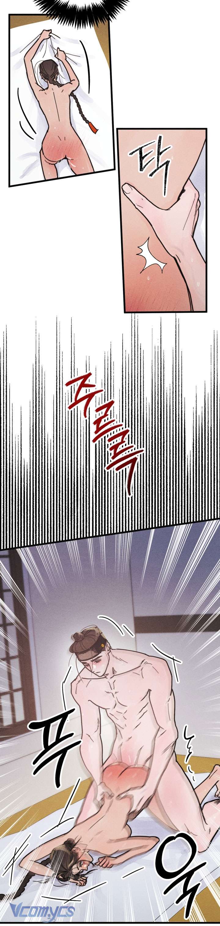 [18+] Lễ Thành Hôn Tháng 5 Chapter 5 - Next Chapter 6