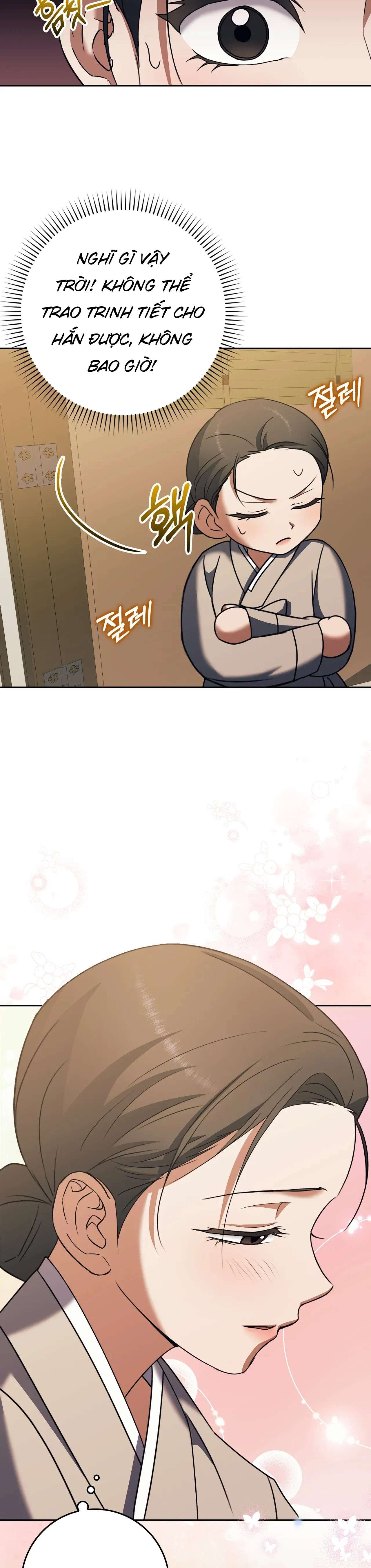 [ 18+ ] Người Bán Thịt Chap 5 - Trang 2