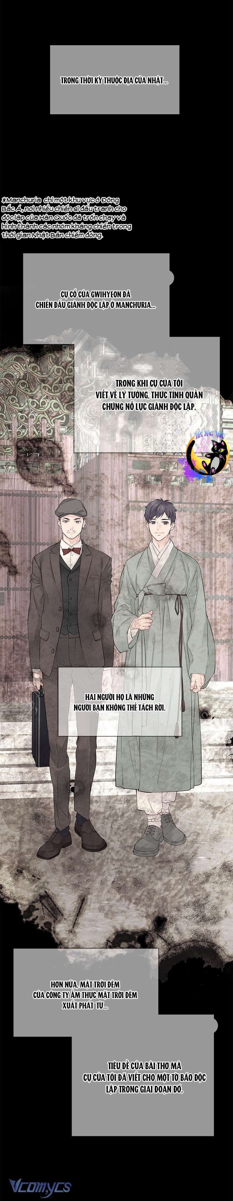 Nếu tình yêu chưa bắt đầu Chap 5 - Trang 2