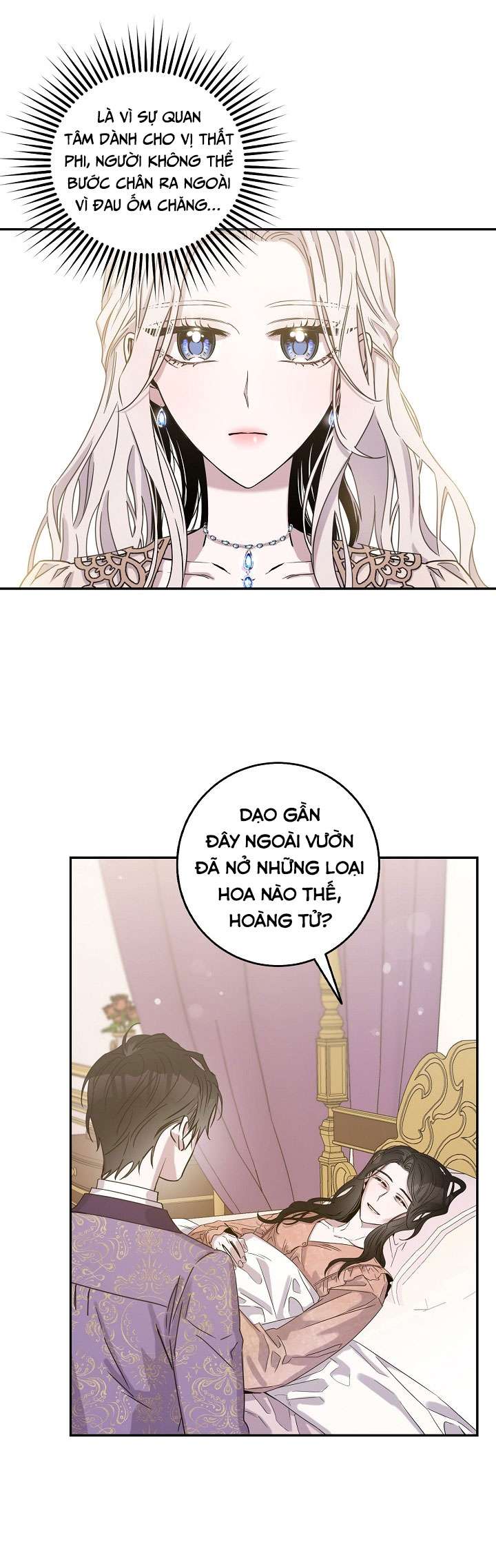 Thuần Hóa Bạo Quân Rồi Bỏ Trốn Chap 12 - Trang 2
