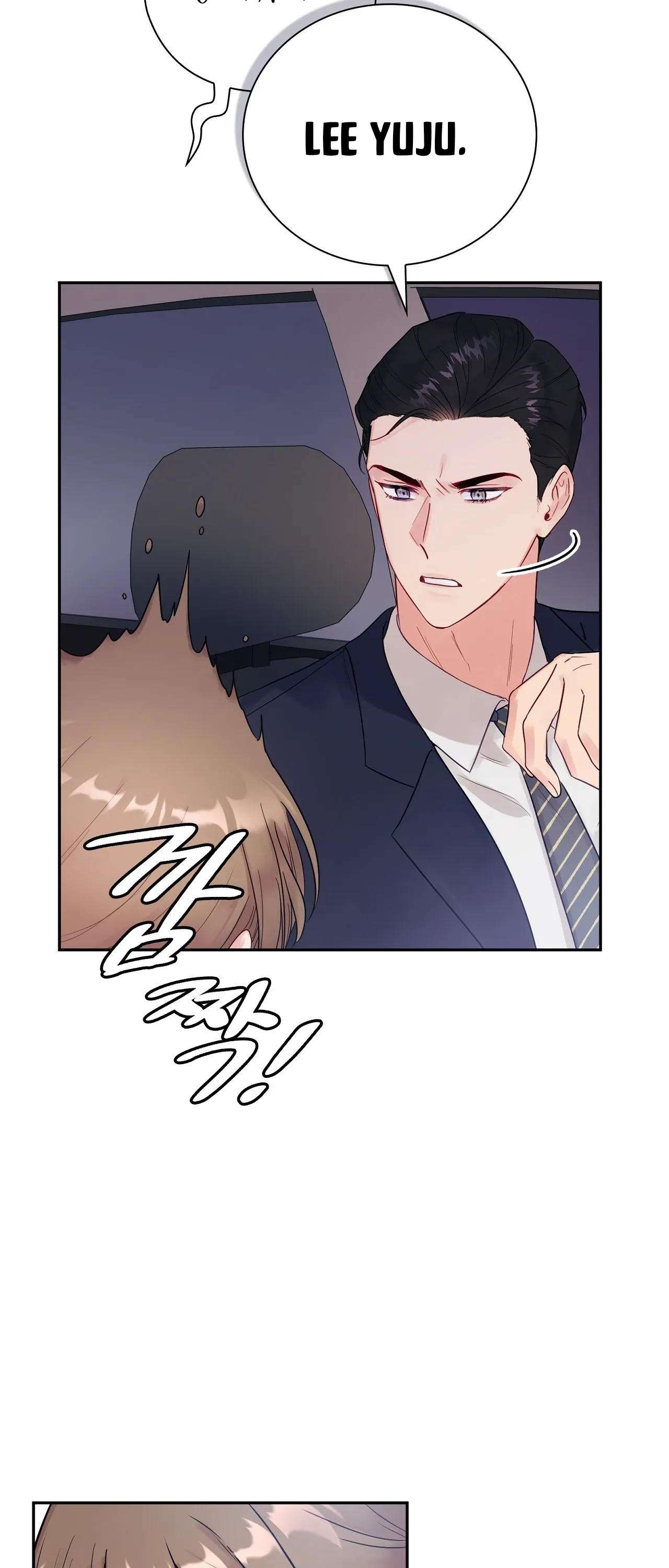 [ 18+ ] Người bạn nguy hiểm của anh trai Chap 1 - Trang 2