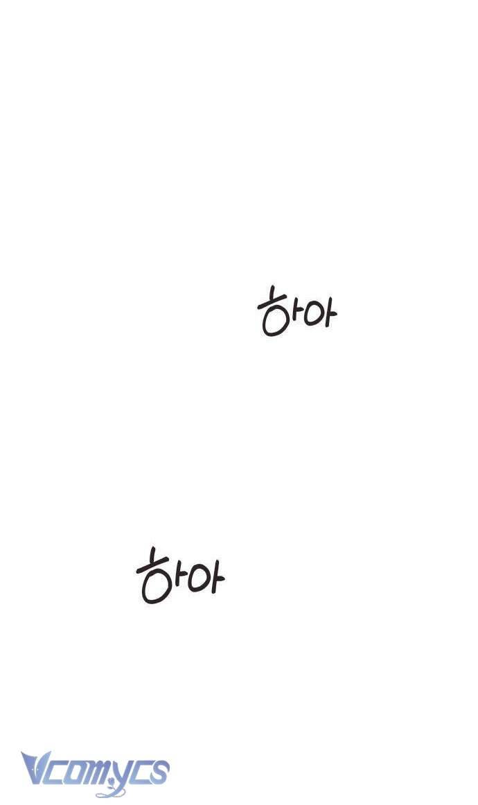 Nếu Chia Tay, Chúng Ta Sẽ Chết Chap 2 - Trang 2