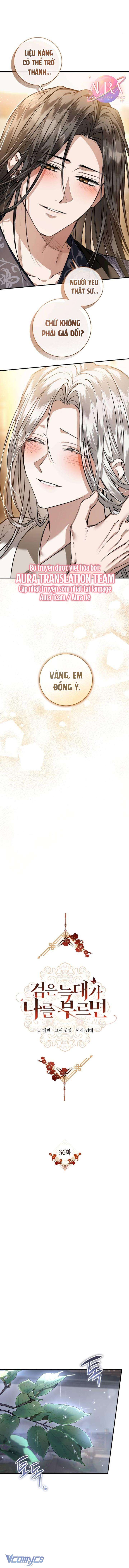 Khi Hắc Lang Gọi Tên Tôi Chapter 36 - Next Chapter 37