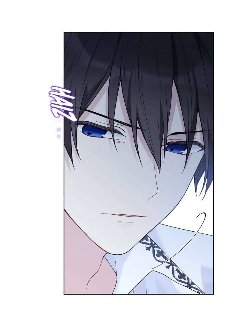 Vương Miện Lục Bảo Chap 59 - Trang 2