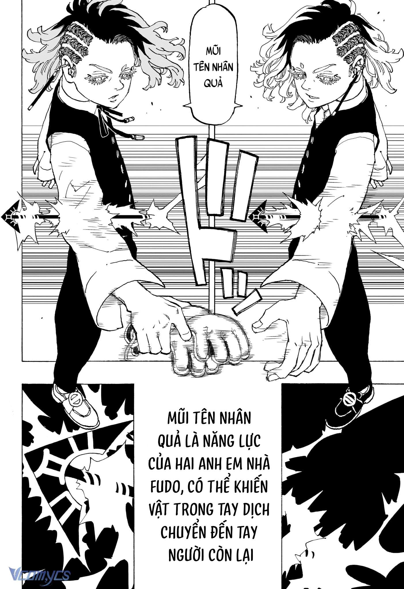 Negai No Astro Chapter 14 - Next Chapter 15