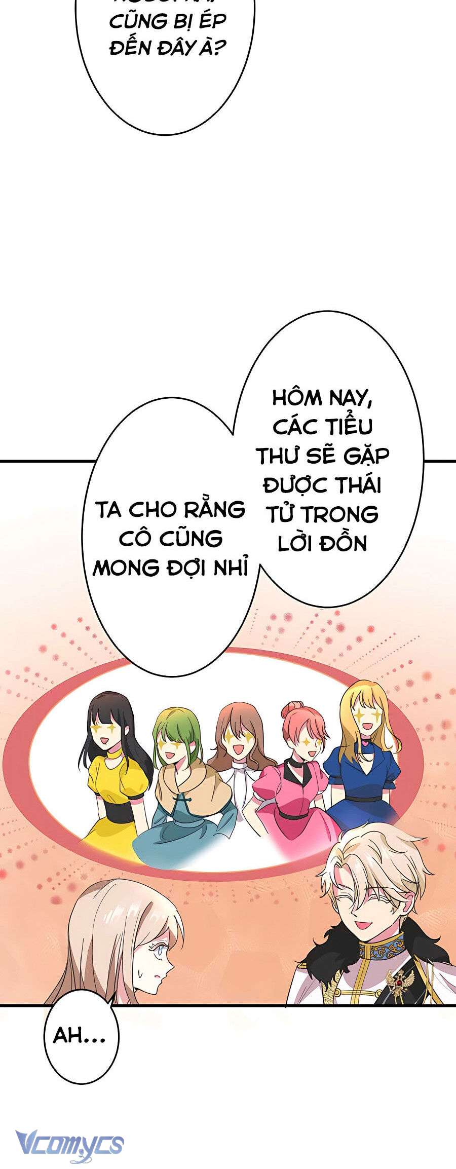 Dù Là Nhân Vật Phụ Nhưng Tôi Được Ngài Công Tước Nuông Chiều Hết Mực Chap 4 - Trang 2